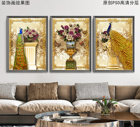 欧式复古花瓶油画三联画