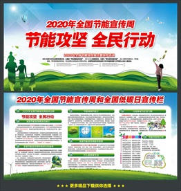 庄闲和游戏-政策落地！算力节能+新型储能将全面提速