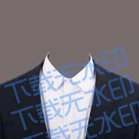 证件照西装模板