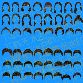 证件照发型模板