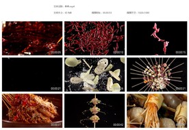 翻腾的红油火锅美味串串