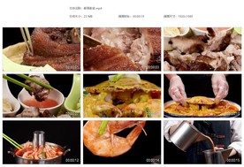 泰国美食猪蹄螃蟹鲜虾冬阴公