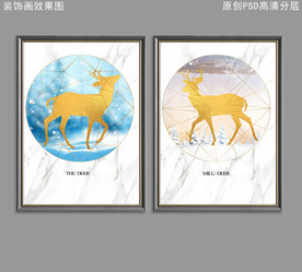 现代简约北欧装饰画