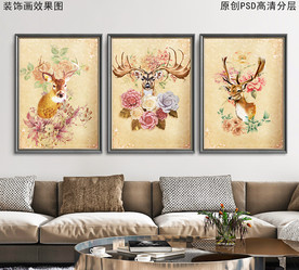 北欧麋鹿复古油画三联画