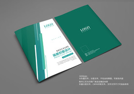 环保宣传册封面模板