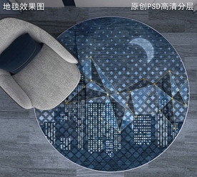 北欧抽象艺术地毯