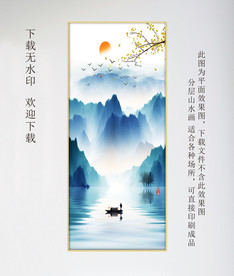 禅意山水画