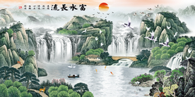 国画山水背景装饰画