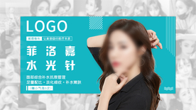 医美美团电商头图