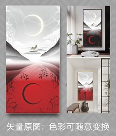 矢量人间地狱山水玄关挂画