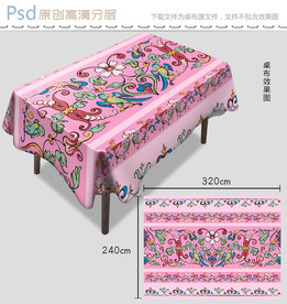 欧式复古花纹桌布图案
