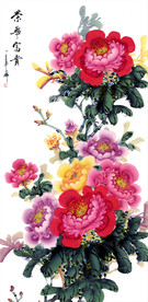 荣华富贵 牡丹花