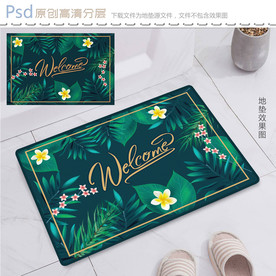 时尚热带植物门垫设计
