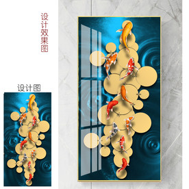 现代轻奢玄关中式装饰画