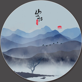 山水画