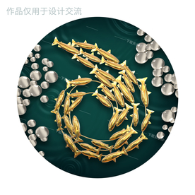 时来运转九鱼图