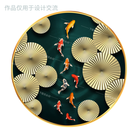 荷花九鱼图圆形装饰画