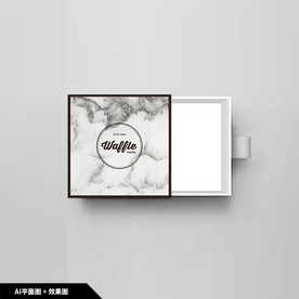 礼品包装 首饰 化妆品包装盒