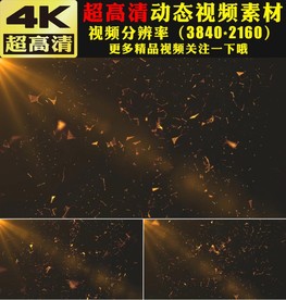 科技plexus点线粒子视频