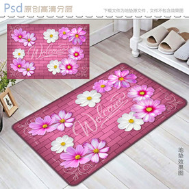 3D唯美波斯菊地垫设计