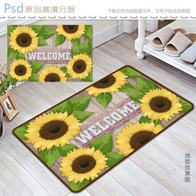 复古向日葵木纹地垫设计