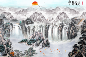 水墨画
