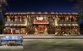 黑白天传统门头设计