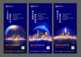 价值点系列微信