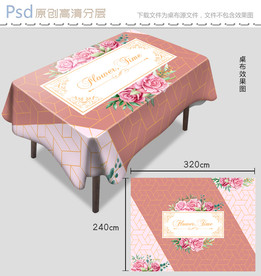 田园风玫瑰花桌布花纹设计