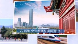 唯美清新干净图片相册展示