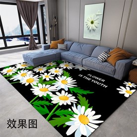 小雏菊地毯