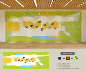 OC渲染器 室内文化墙