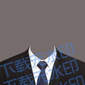证件照西装模板