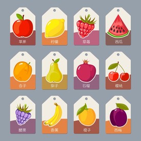 鲜果标签