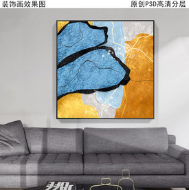 手绘抽象油画装饰画