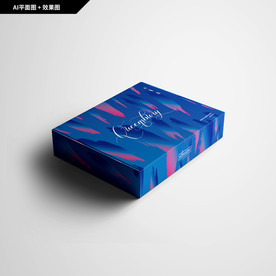 礼品包装 面膜包装 服饰 潮牌