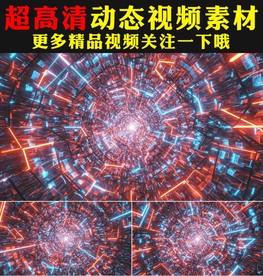 极品灯光歌舞晚会舞台LED视频