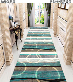 走廊过道长地毯
