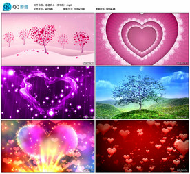 感恩的心 舞台大屏舞美背景视频