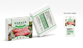 牛排包装