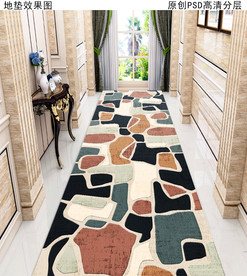 抽象走廊过道长地毯