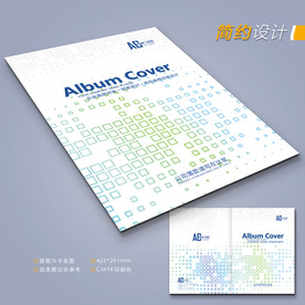 创意封面 创意封皮