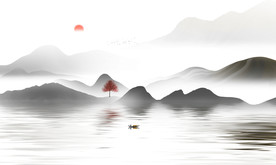 水墨山水画