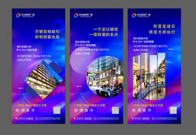 价值点系列微信