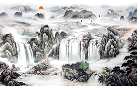 高山流水背景墙