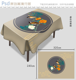 鸟语花香新中式桌布设计