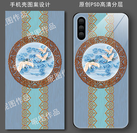 仙鹤祥云古风木纹浮雕手机壳图案
