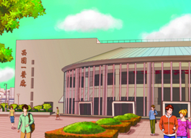 手绘四川城市图书馆