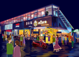 手绘城市夜色美食街