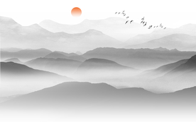 水墨背景墙 水墨山水画